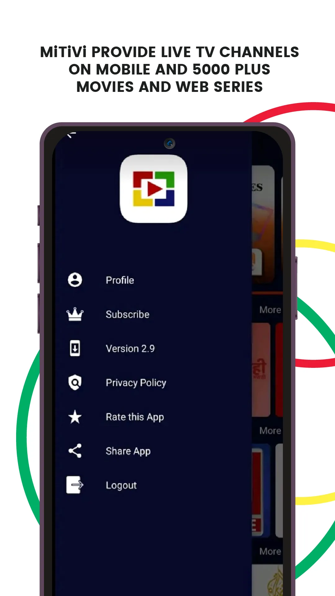 MiTiVi  Plus | Indus Appstore | Screenshot