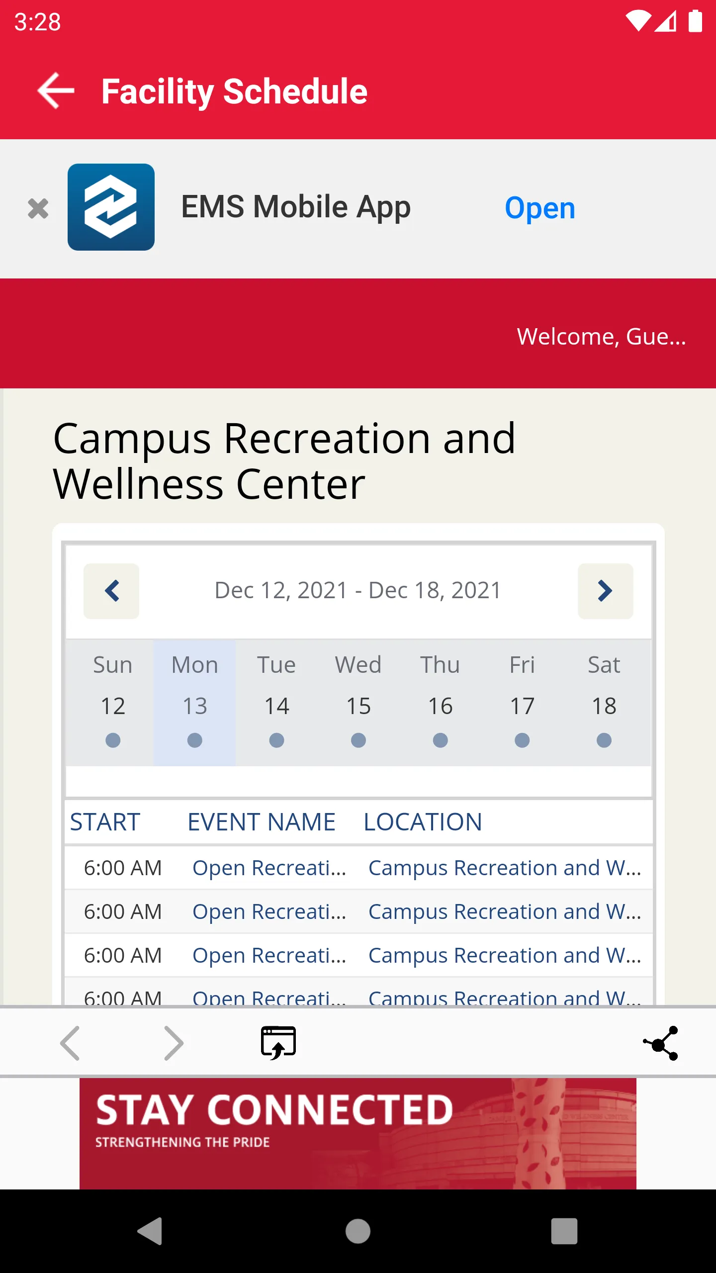 UH Campus Recreation | Indus Appstore | Screenshot