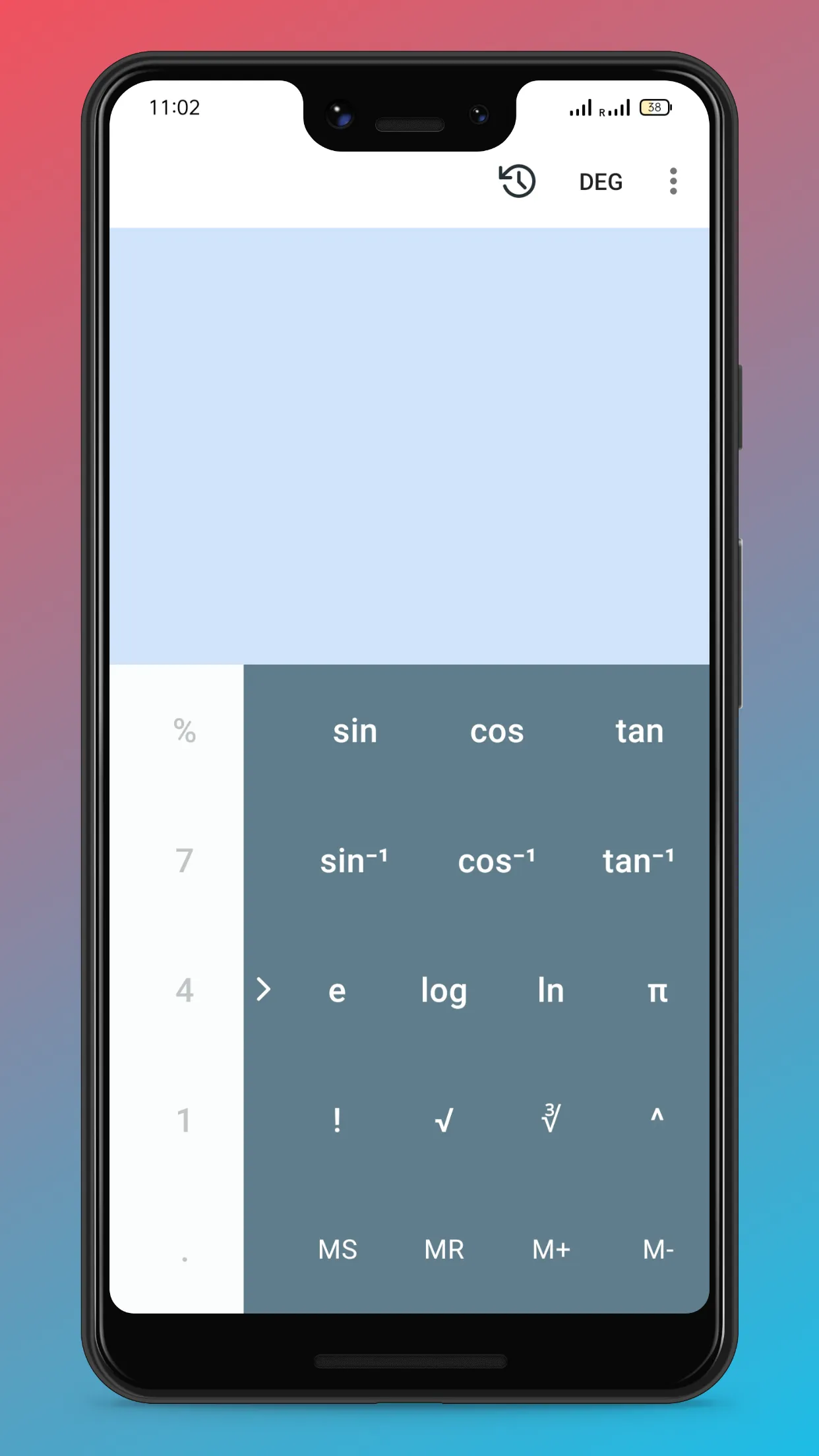 Calculator | Indus Appstore | Screenshot