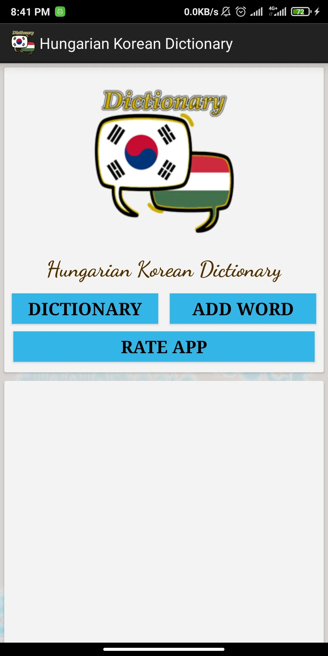 Hungarian Korean Dictionary | Indus Appstore | Screenshot