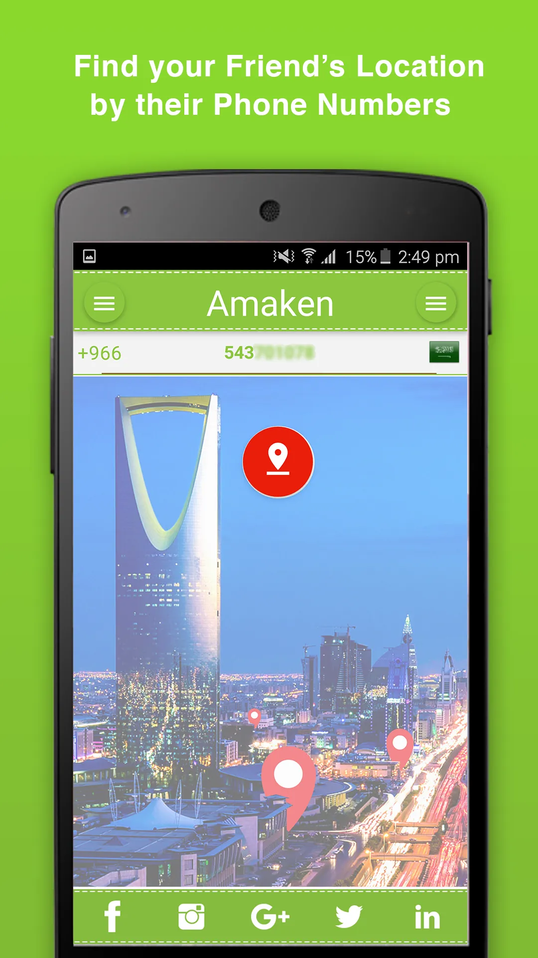 Amaken - Phone locator on map | Indus Appstore | Screenshot