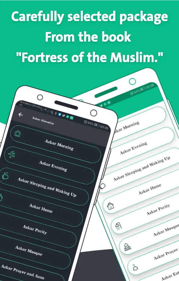 Athkar for muslims - smart | Indus Appstore | Screenshot