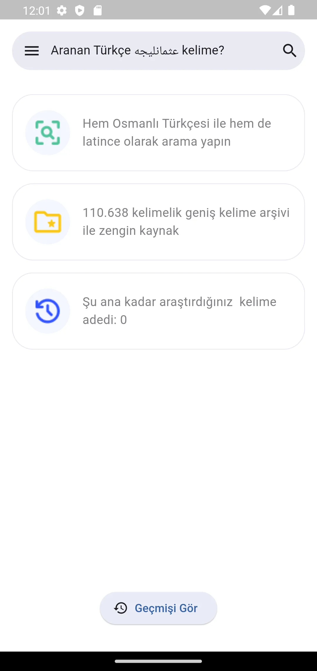 Osmanlıca İmla Kılavuzu | Indus Appstore | Screenshot