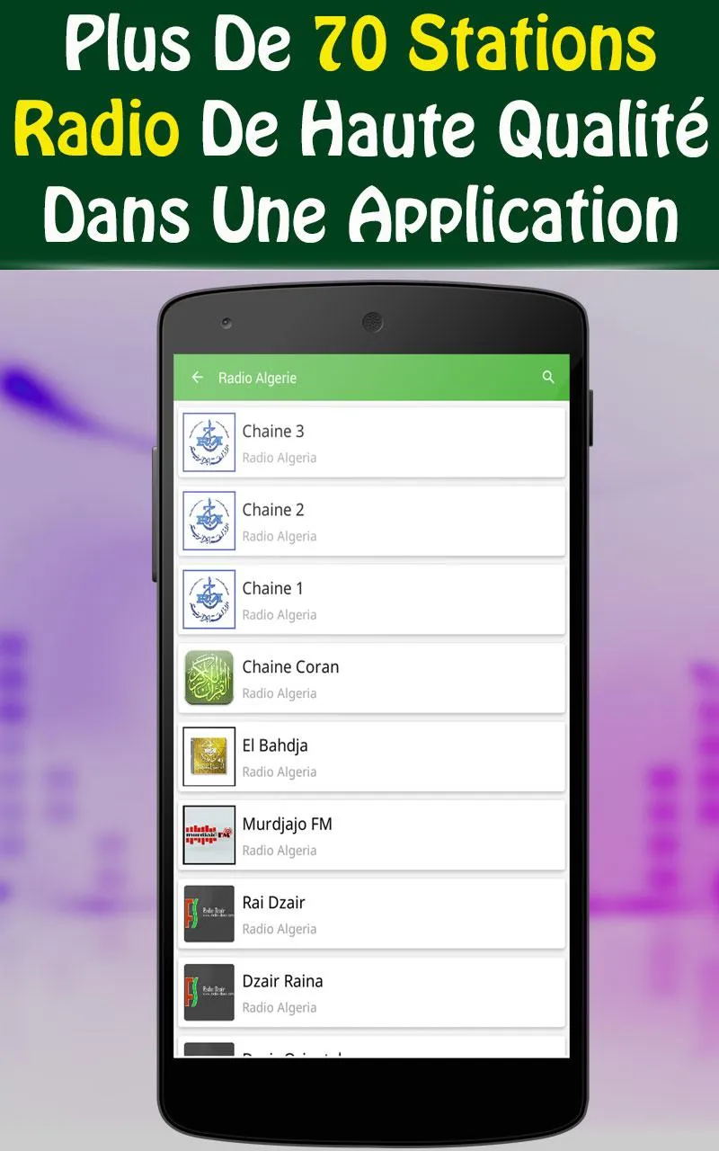 Radio Algerie En Direct | Indus Appstore | Screenshot