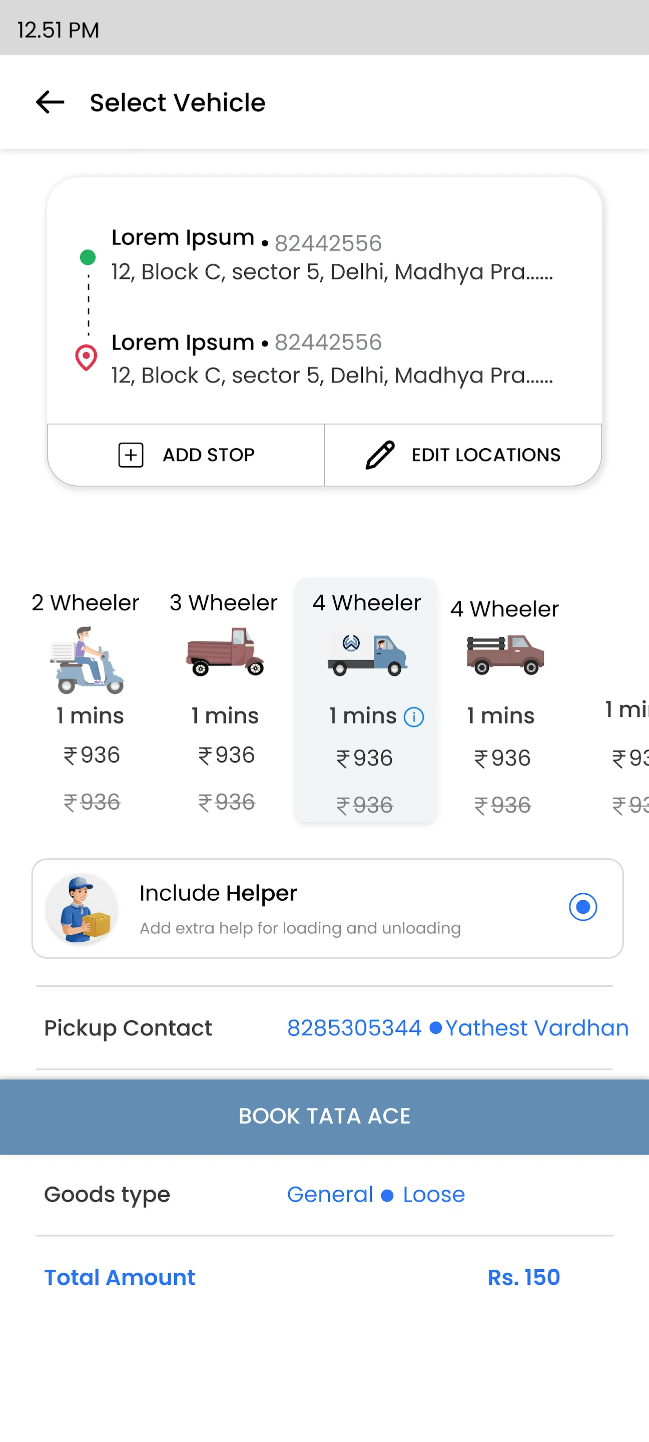 WayWheel - Online Delivery App | Indus Appstore | Screenshot