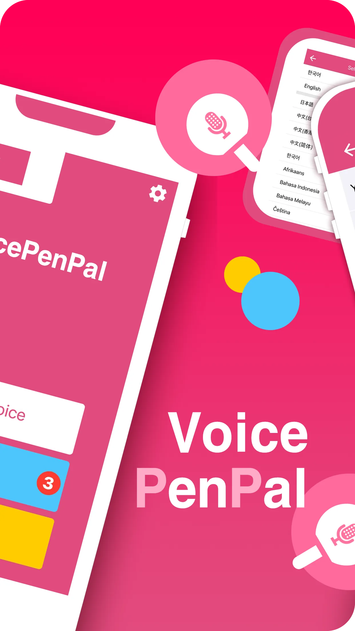 VoicePenPal - Voice penpal | Indus Appstore | Screenshot