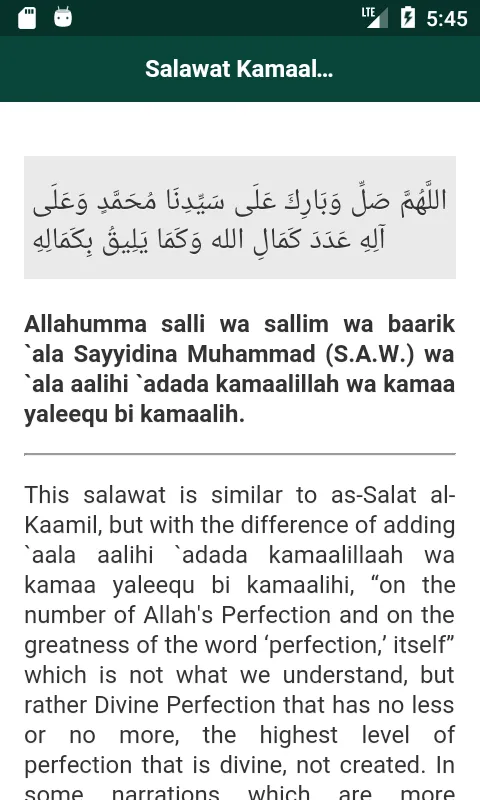 Salawat | Indus Appstore | Screenshot