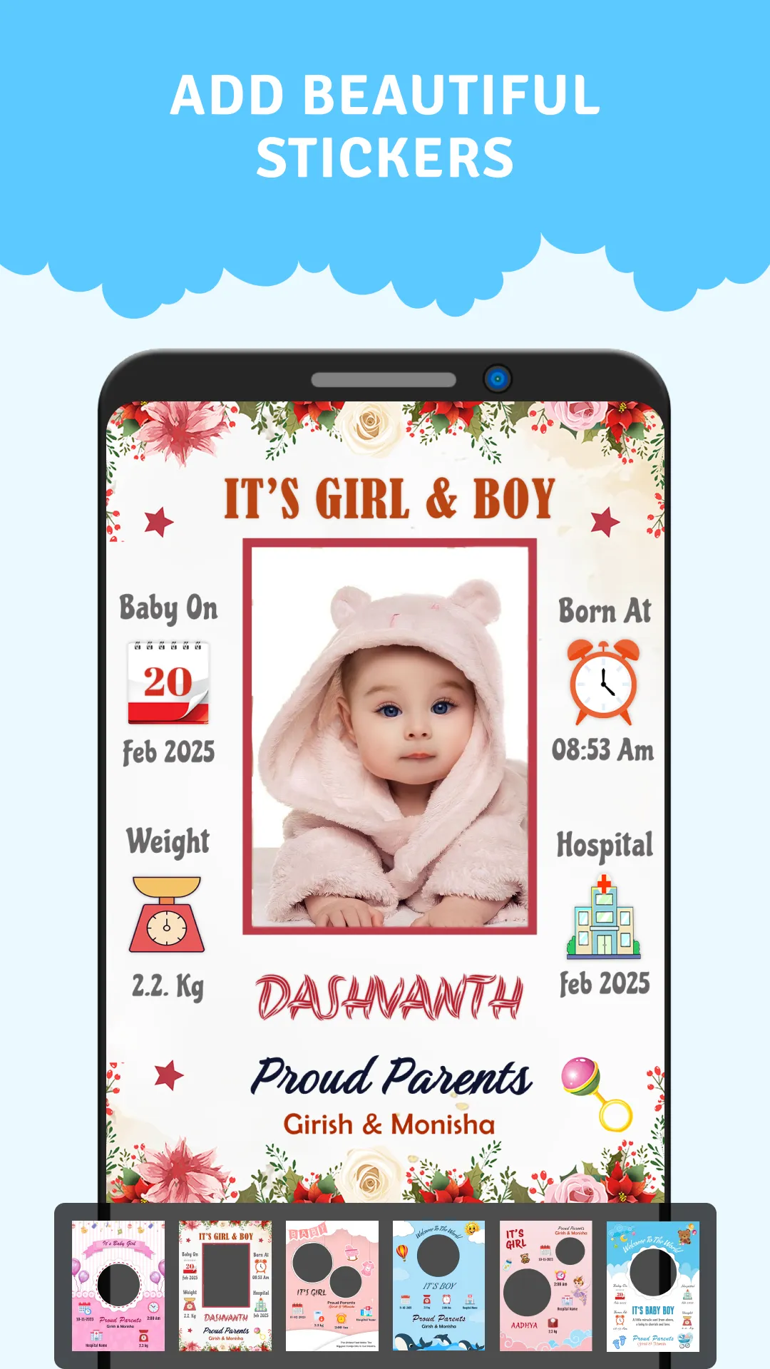 NewBorn Baby Birth Frame | Indus Appstore | Screenshot