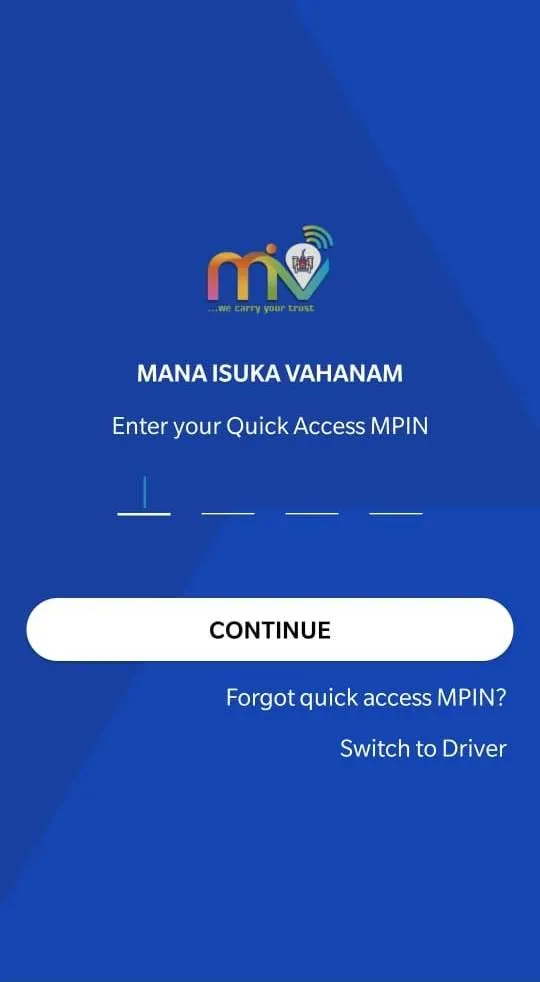 Mana Isuka Vahanam | Indus Appstore | Screenshot