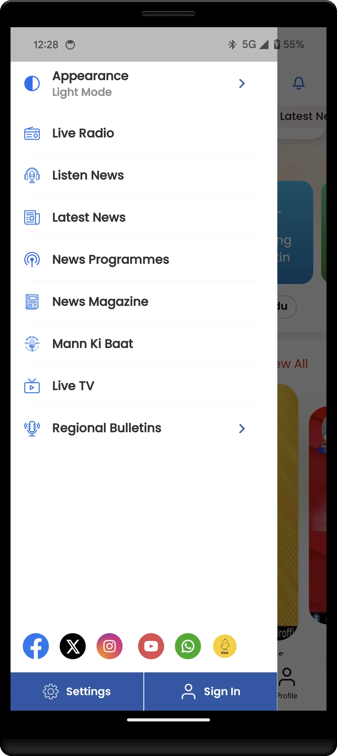 NewsOnAir | Indus Appstore | Screenshot