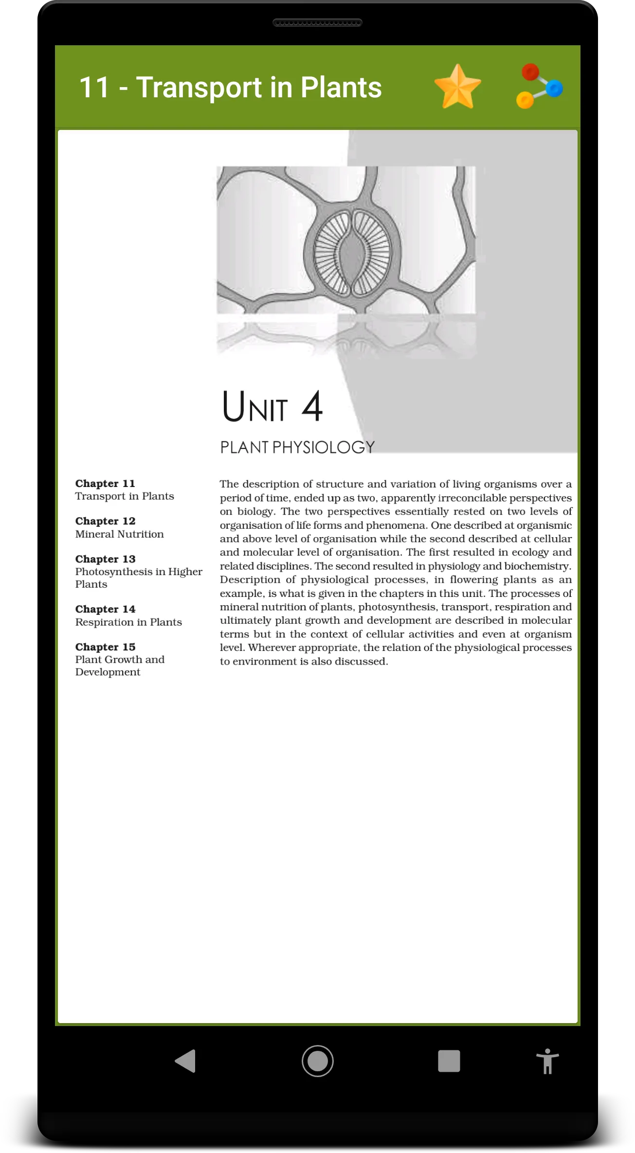 11th Biology Solutions | Notes | Indus Appstore | Screenshot