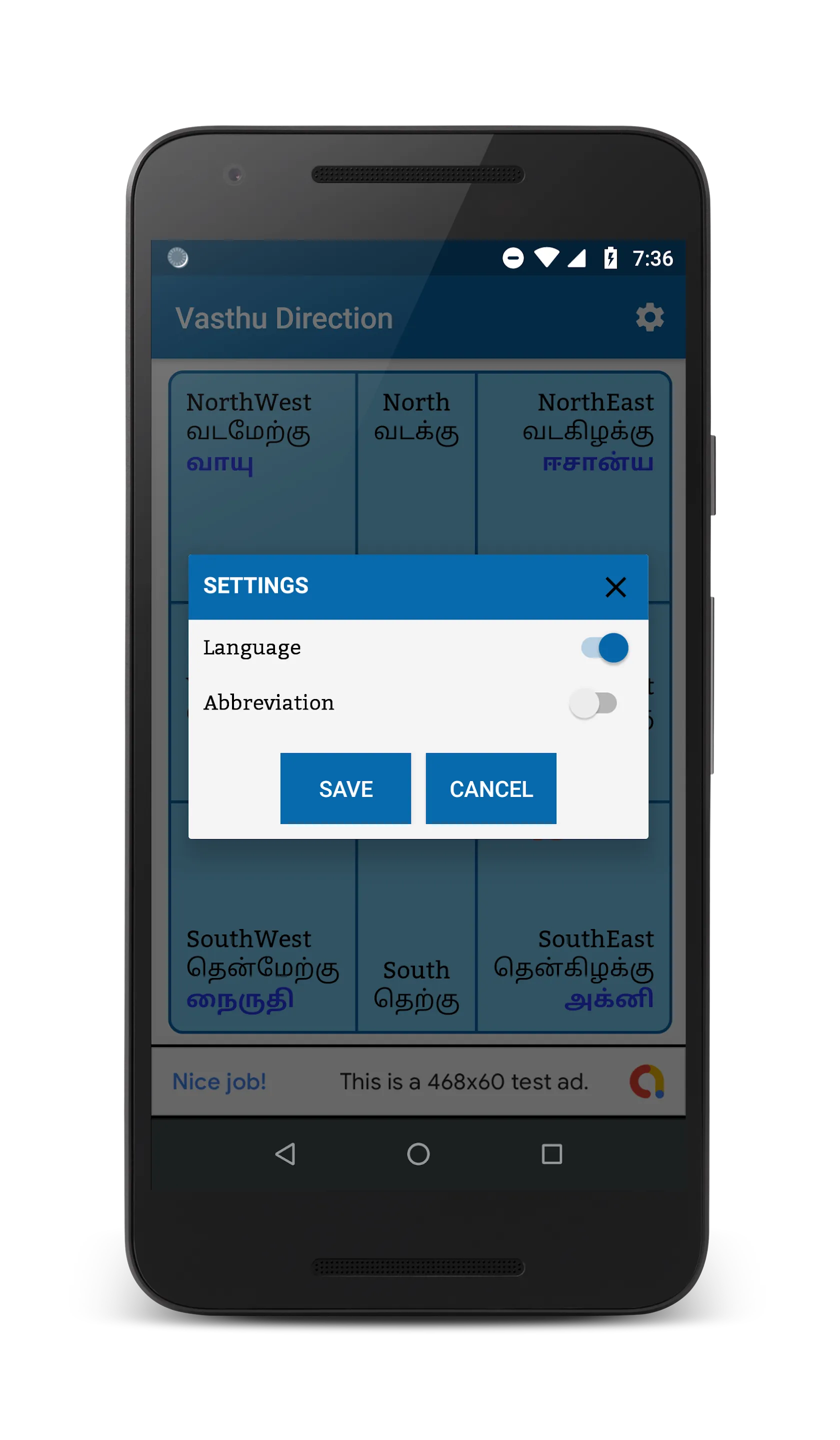 Vasthu Direction - Manaiyadi S | Indus Appstore | Screenshot