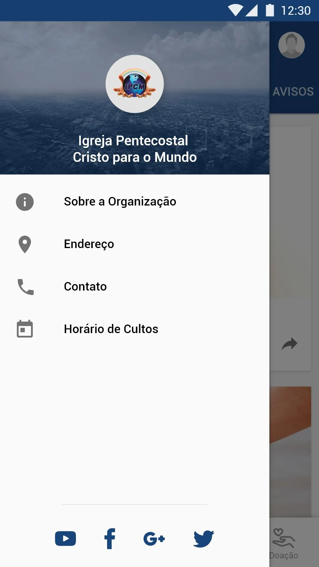 IPCM | Indus Appstore | Screenshot