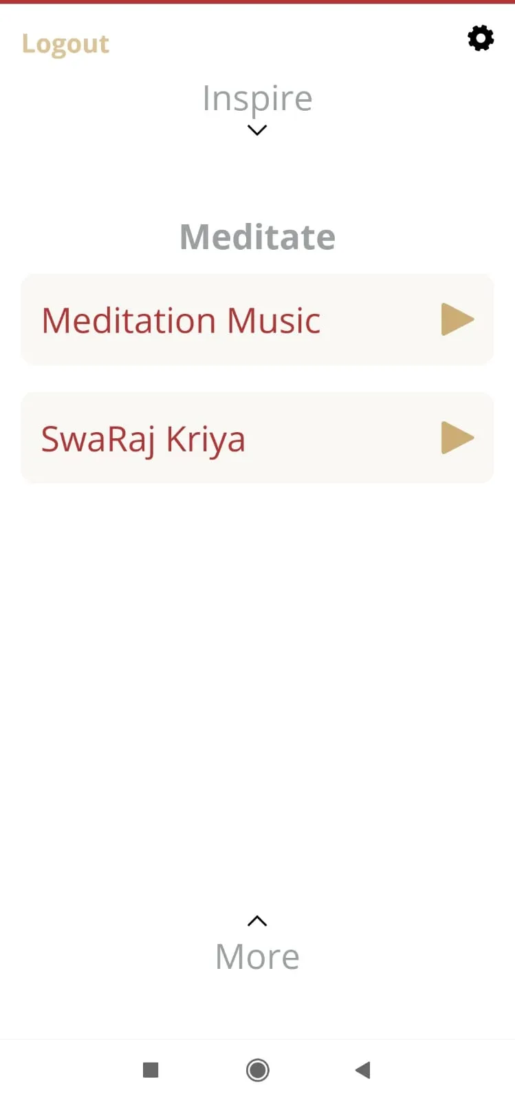 SwaRaj Kriya | Indus Appstore | Screenshot