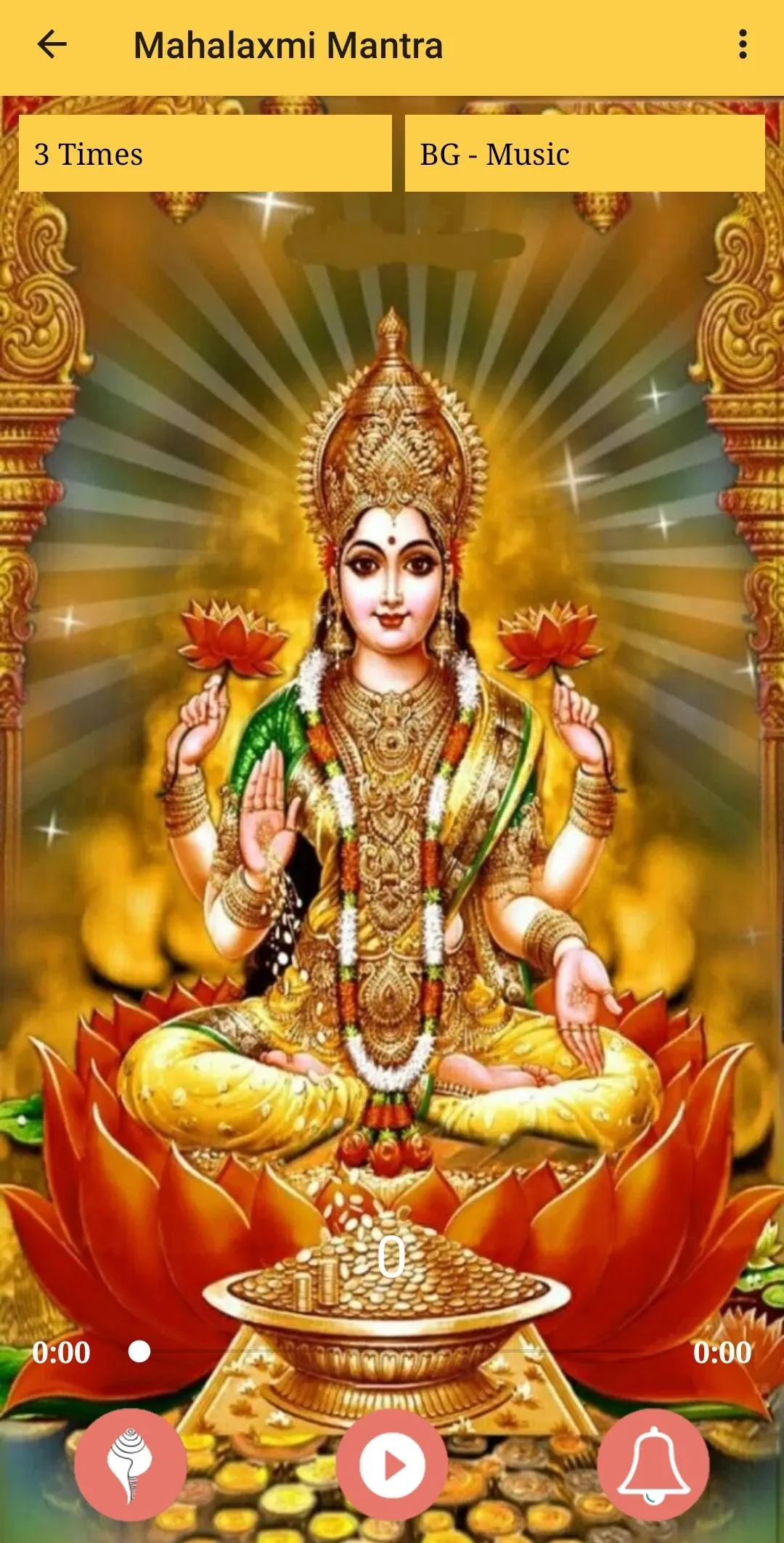 Shree Mahalaxmi Mantra Audio | Indus Appstore | Screenshot