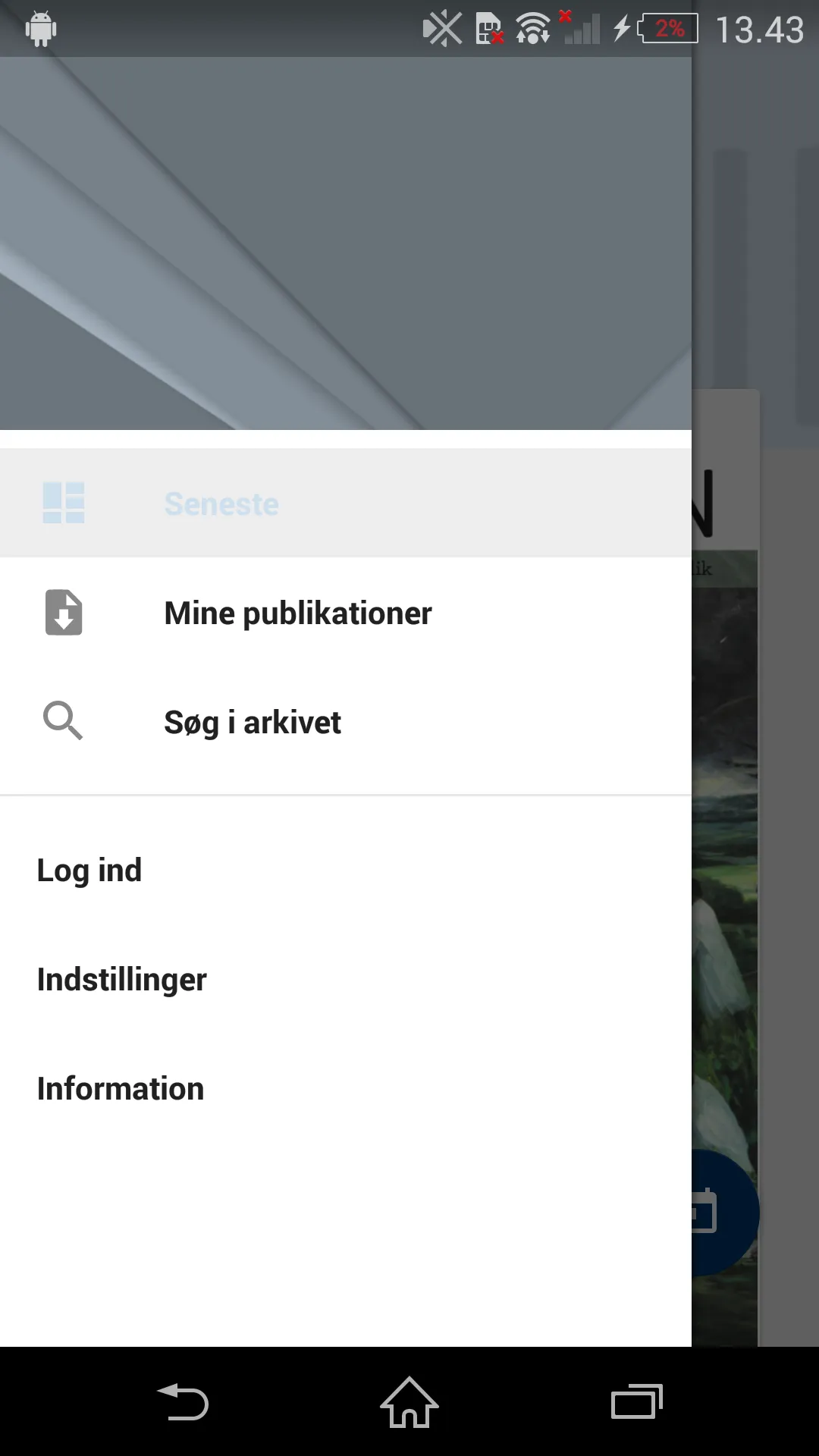 Kunstavisen | Indus Appstore | Screenshot