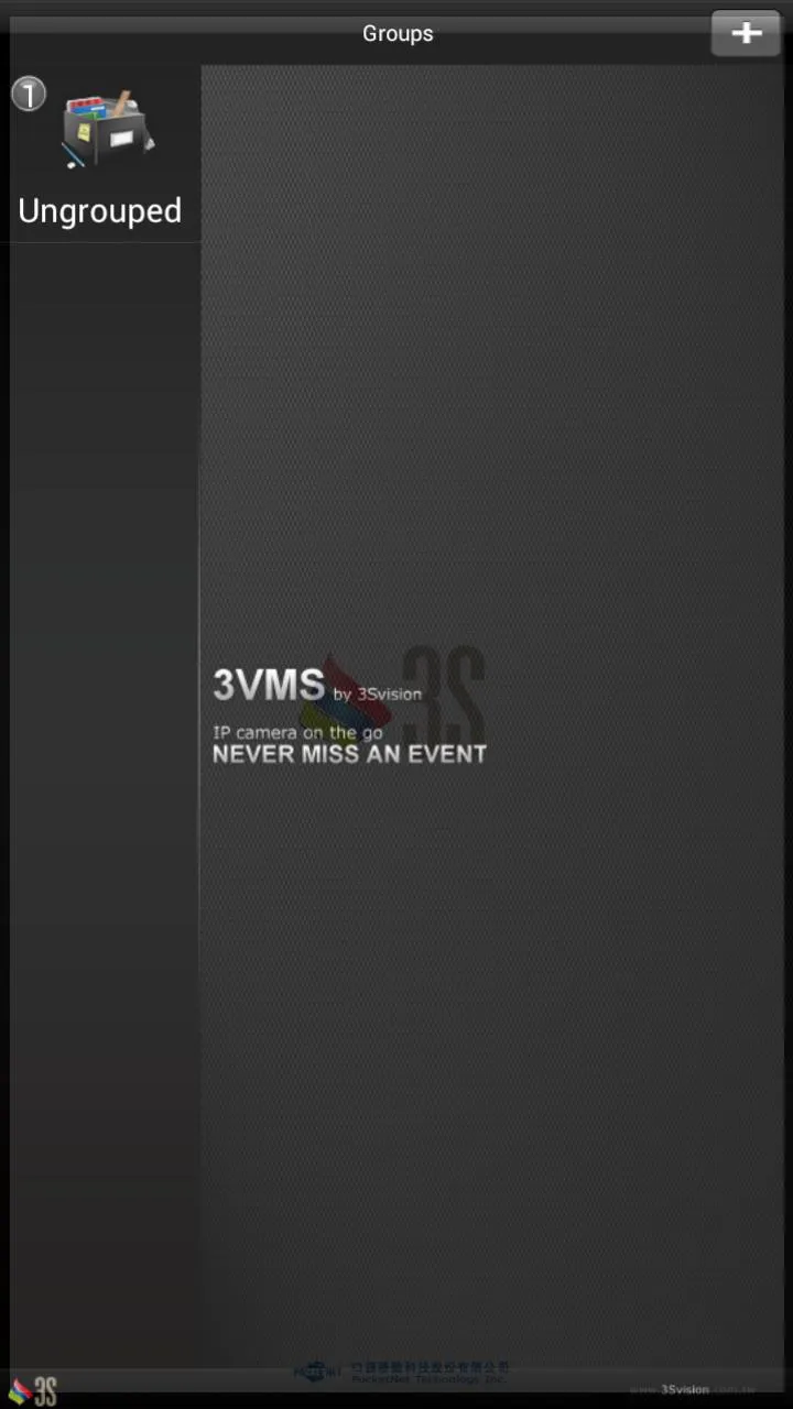 3VMS Pro | Indus Appstore | Screenshot