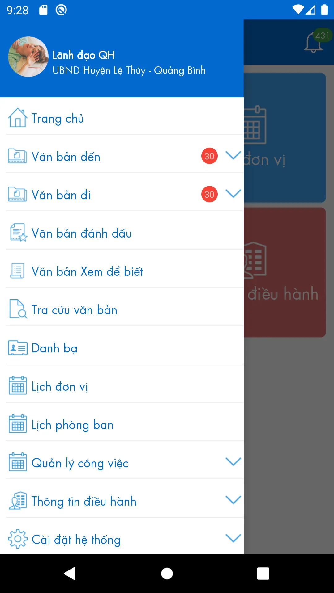 Vinacomin eOffice | Indus Appstore | Screenshot