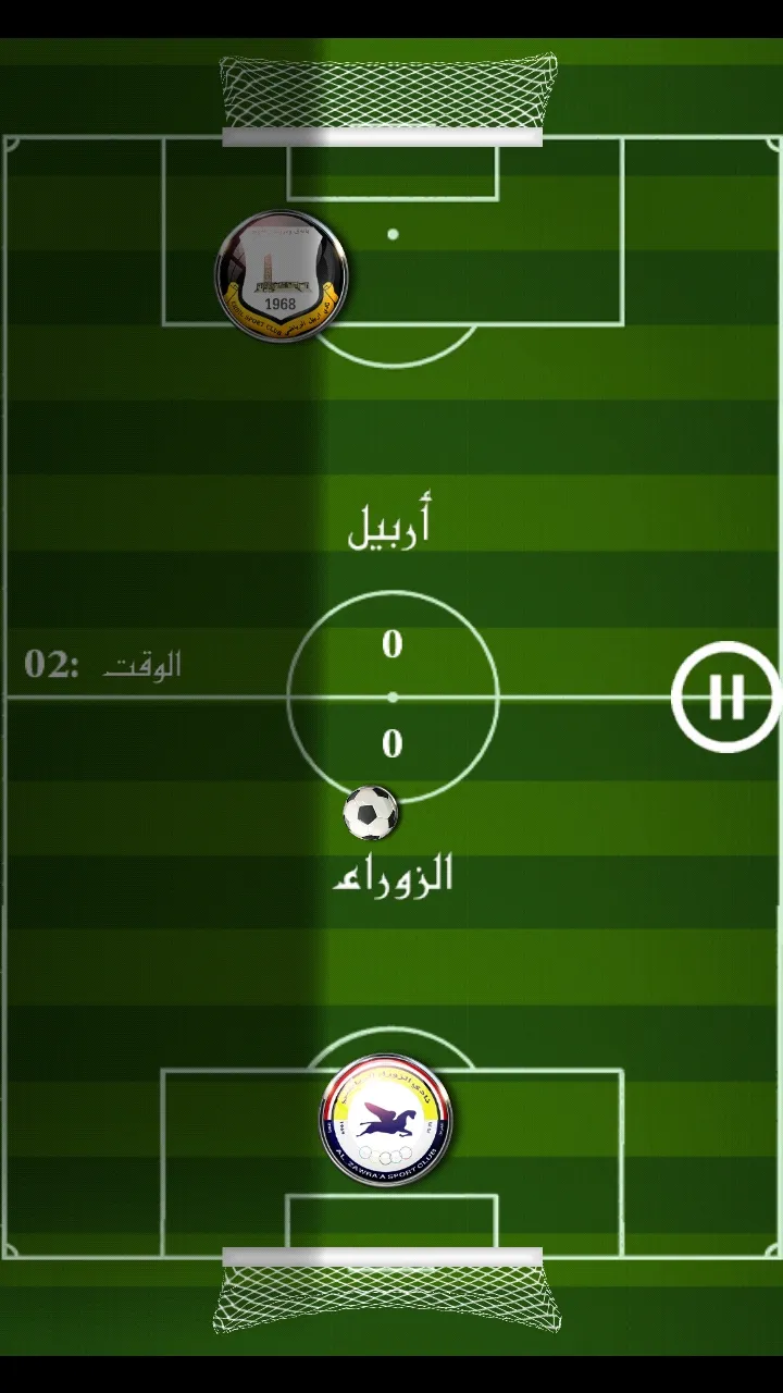 لعبة الدوري العراقي | Indus Appstore | Screenshot