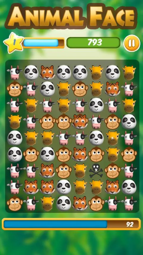 Animal Face in Jungle | Indus Appstore | Screenshot