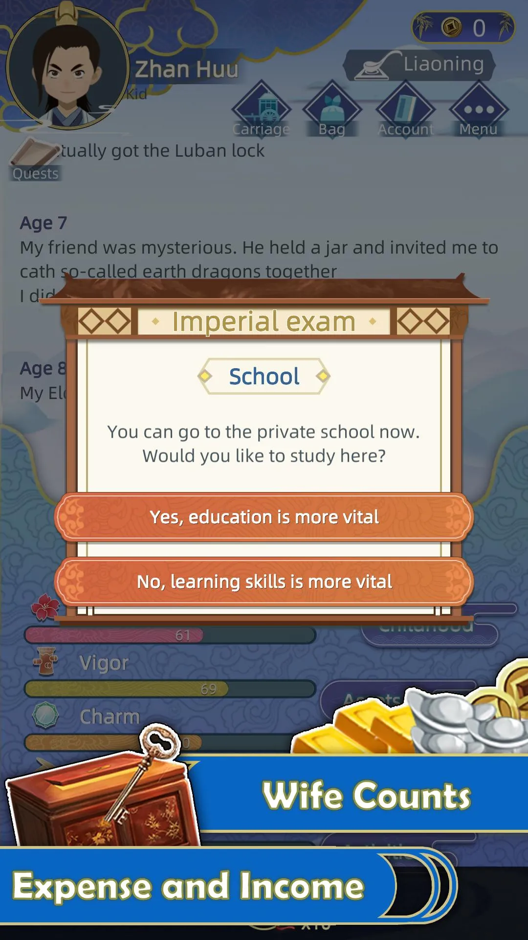 Ancient Life 古代人生 | Indus Appstore | Screenshot