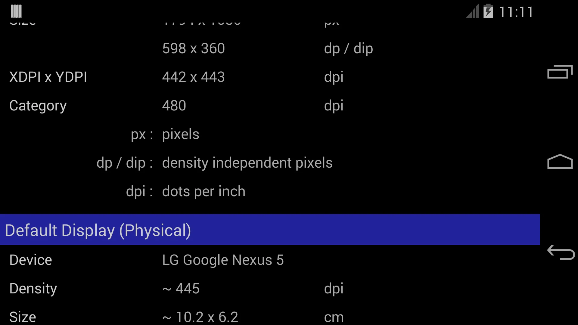 Screen Size / DPI and Dev Info | Indus Appstore | Screenshot