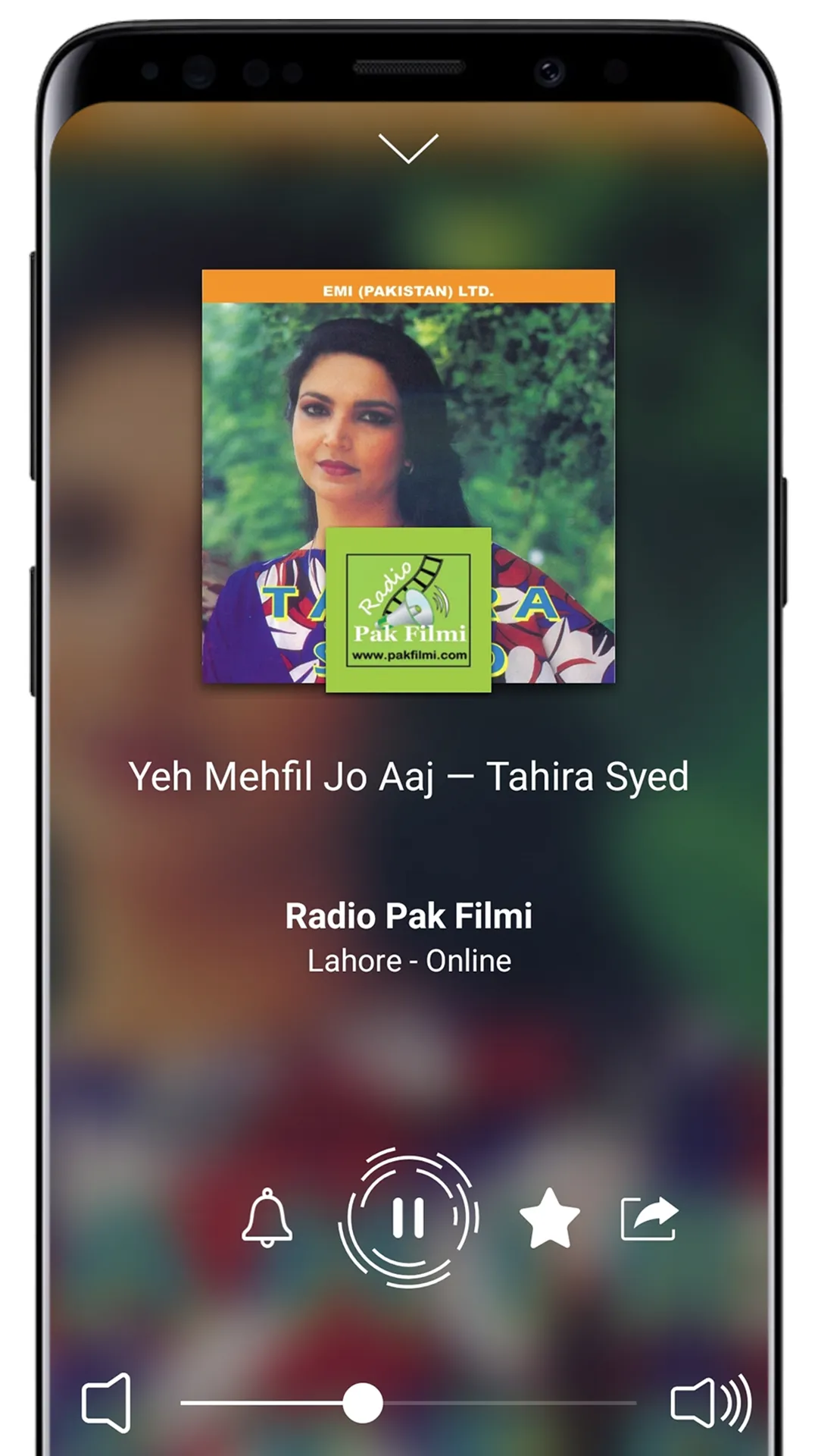 Radio Pakistan All Stations | Indus Appstore | Screenshot