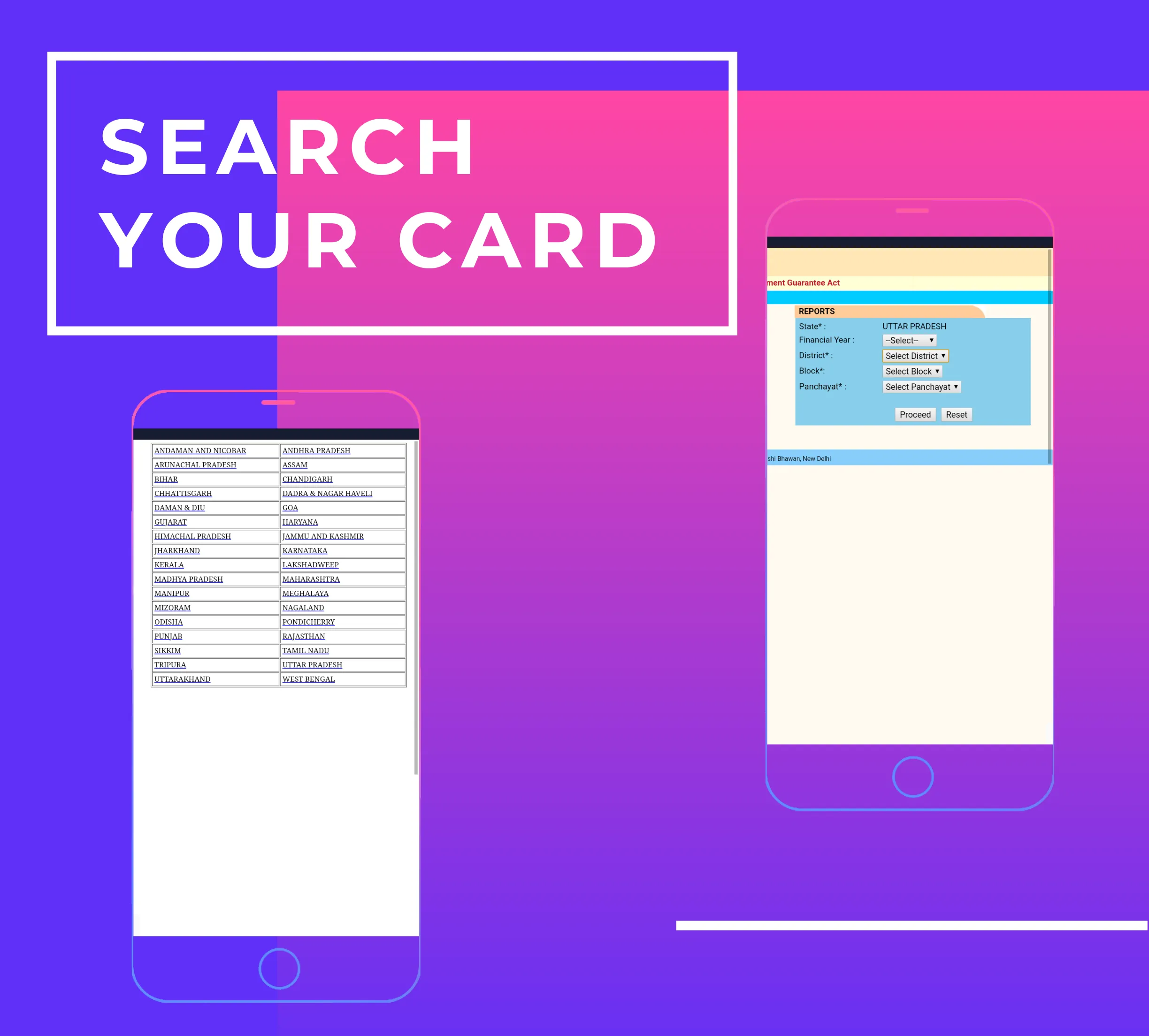 जॉब कार्ड - Job Card 2024 | Indus Appstore | Screenshot