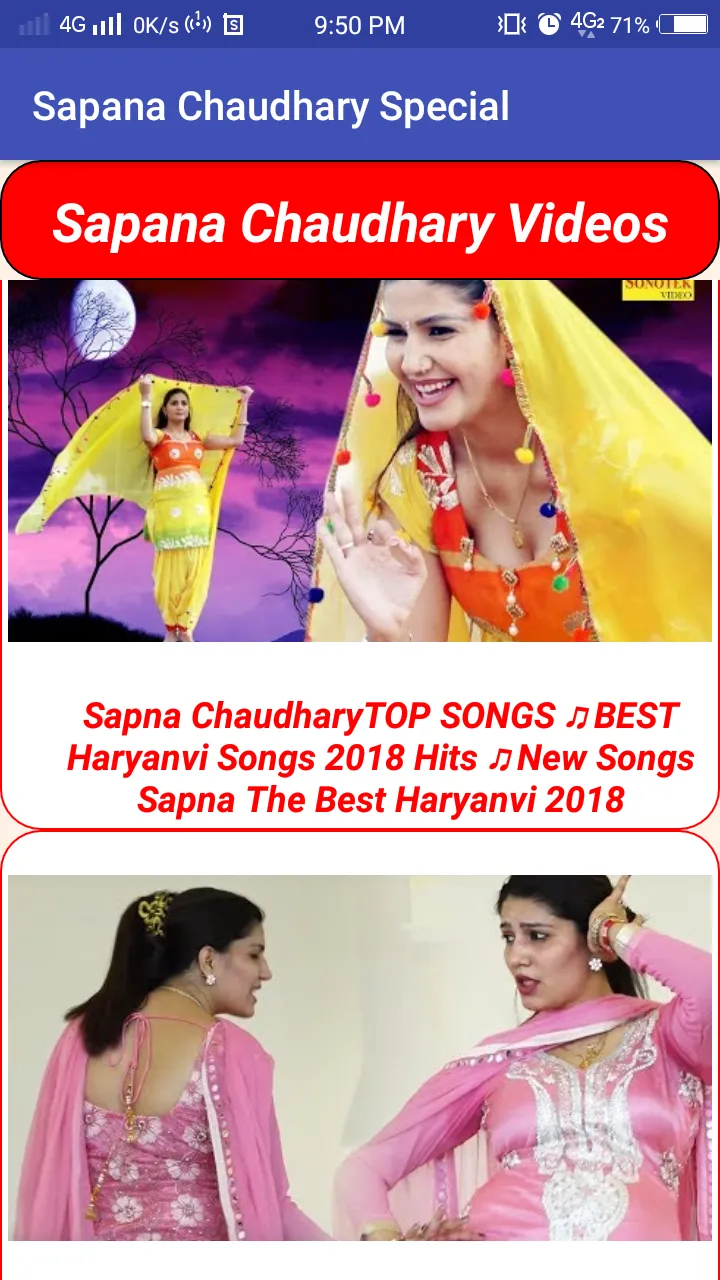 Sapna Chaudhary Videos | Indus Appstore | Screenshot