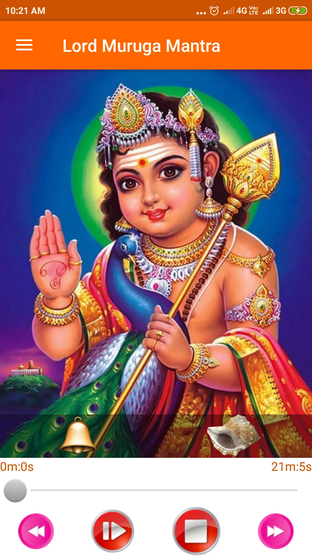Lord Muruga Mantra | Indus Appstore | Screenshot