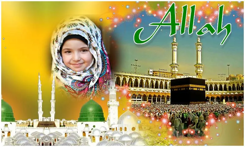 Islamic Photo Frames | Indus Appstore | Screenshot