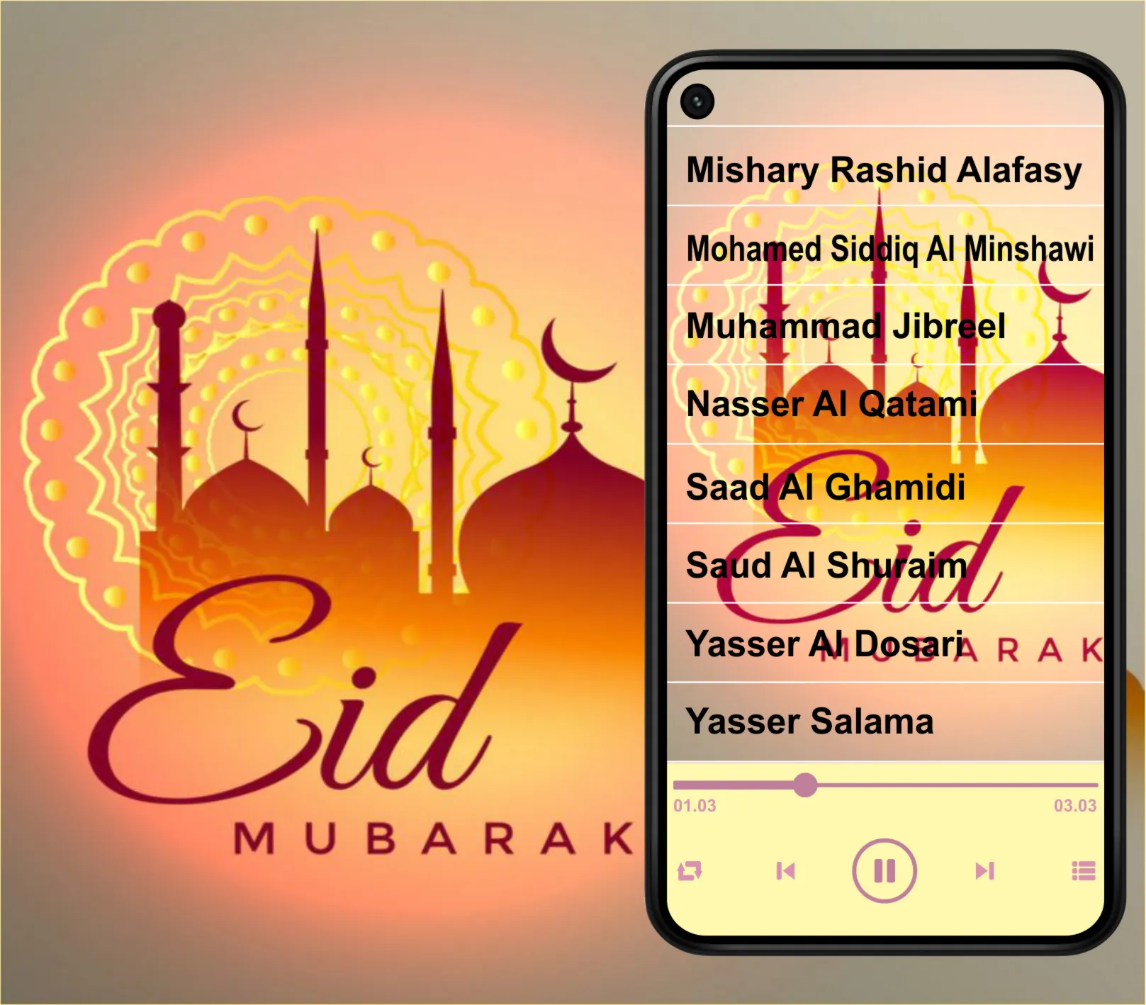 Ayatul Kursi MP3 Offline | Indus Appstore | Screenshot