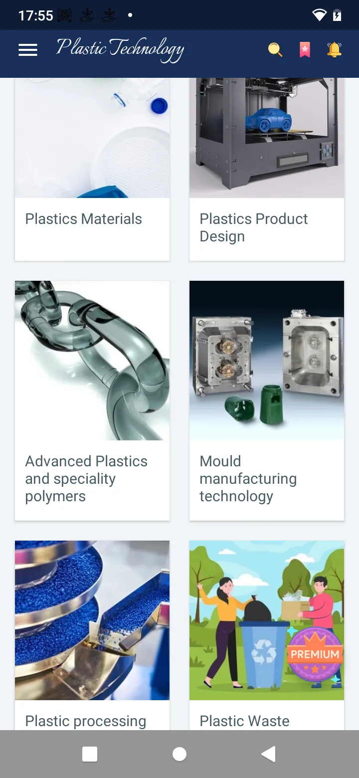 Plastic Technology | Indus Appstore | Screenshot