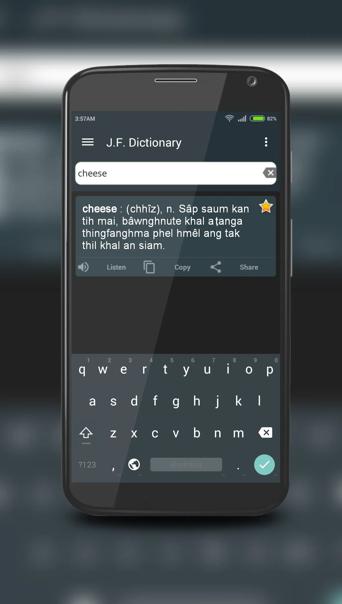 JF Dictionary | Indus Appstore | Screenshot