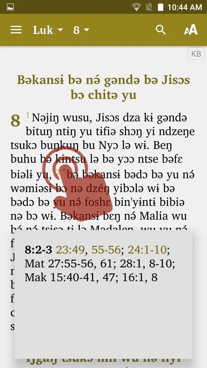 Kemedzung Bible | Indus Appstore | Screenshot