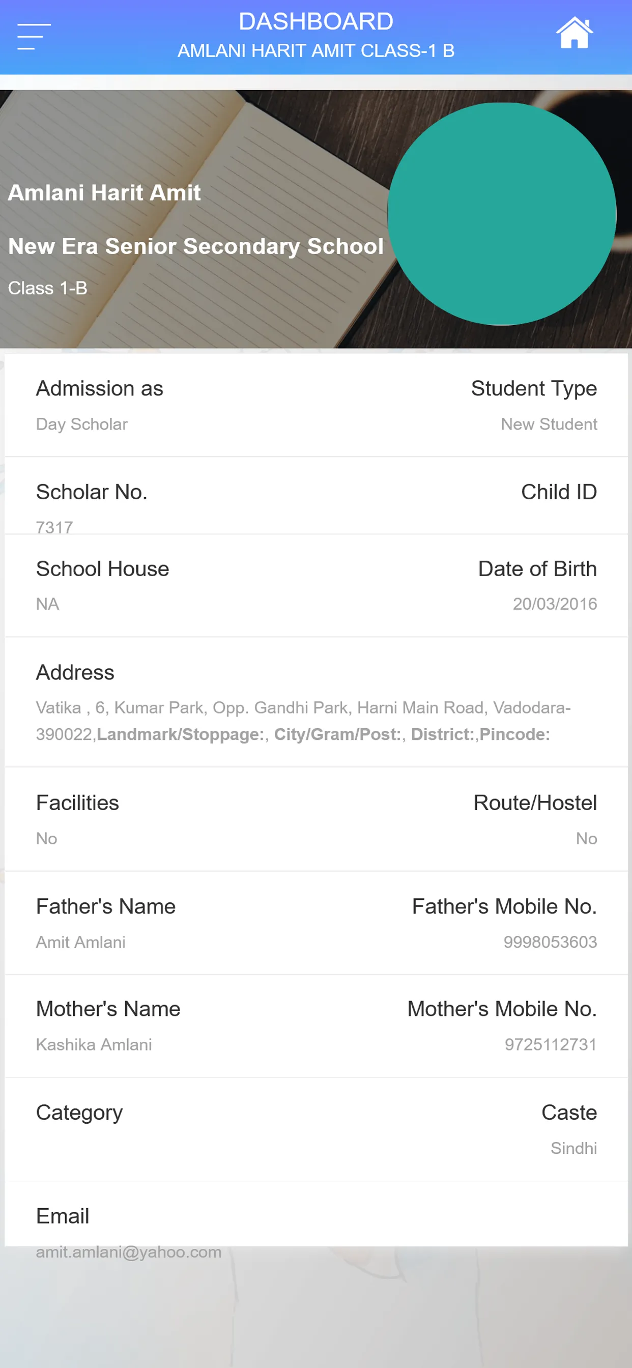 Shri Sai Public School | Indus Appstore | Screenshot