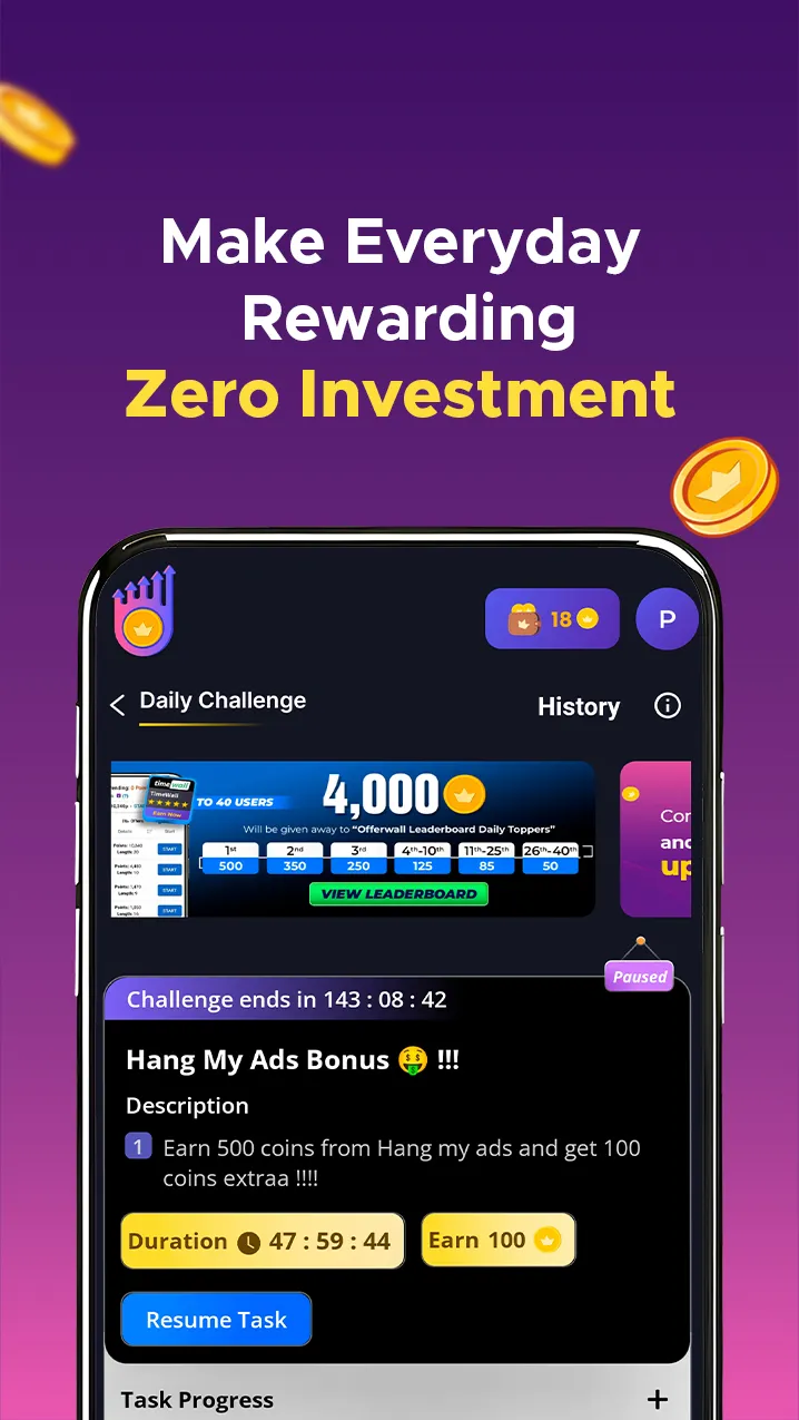 Prorewards: Earn Money Online | Indus Appstore | Screenshot
