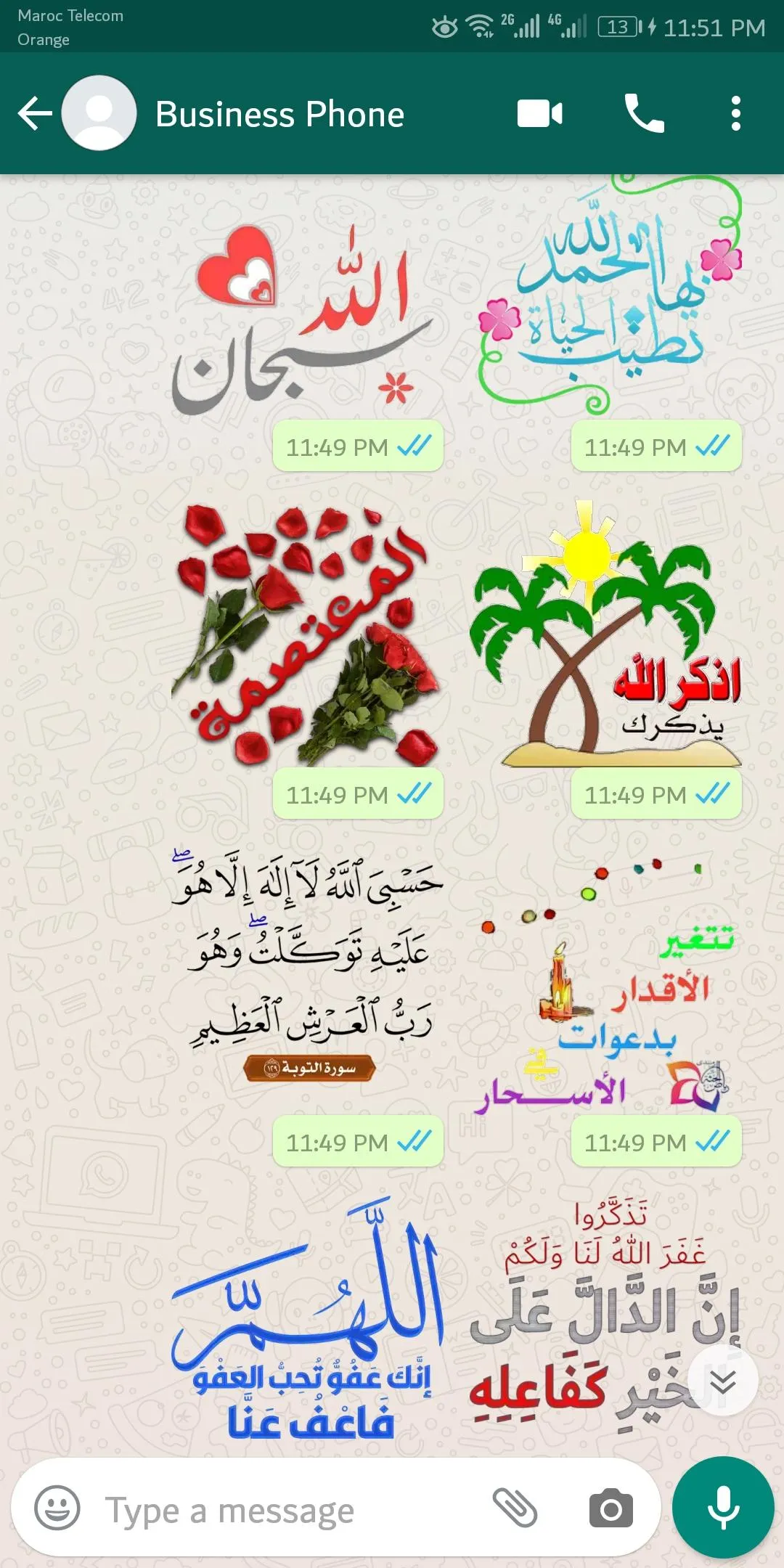 WASticker Islamic Stickers | Indus Appstore | Screenshot