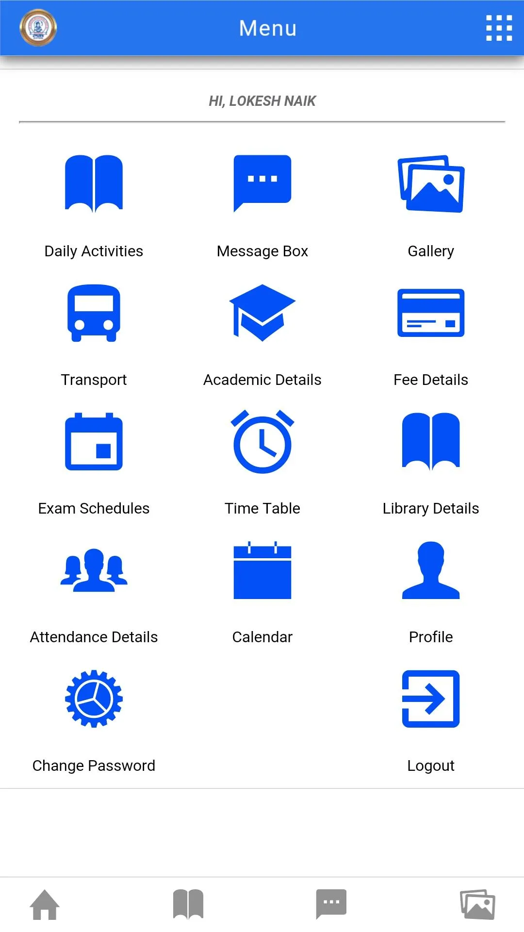 Sri Maruthi Educational Trust | Indus Appstore | Screenshot