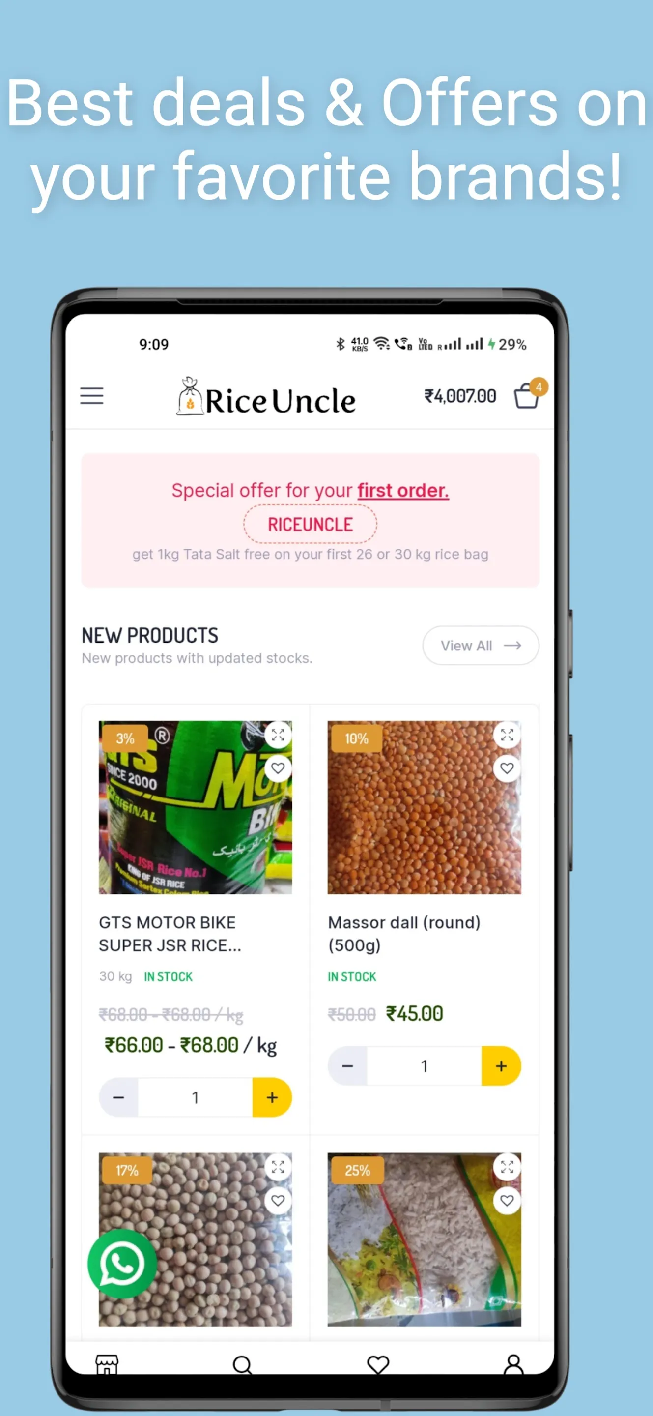 Rice Uncle | Indus Appstore | Screenshot