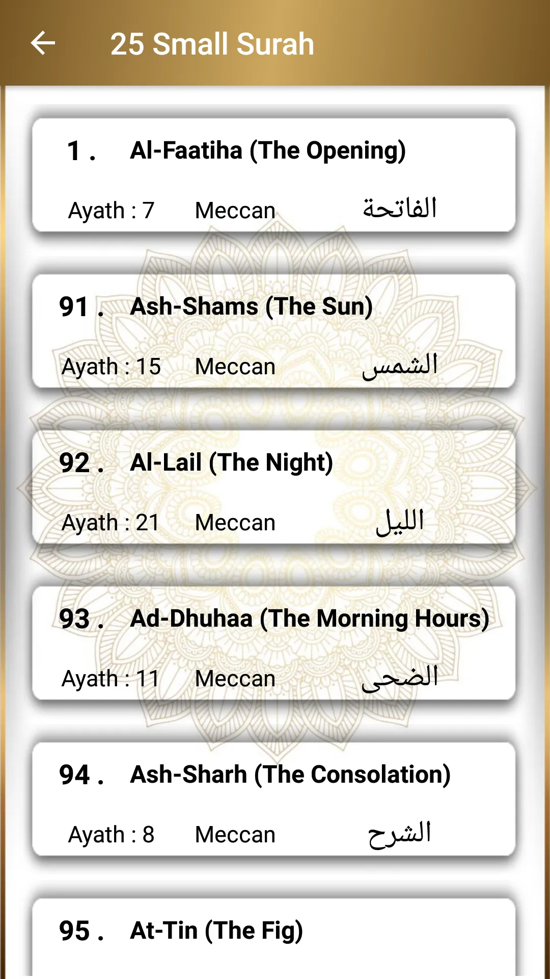 5 Kalima & 25 Small Surah | Indus Appstore | Screenshot