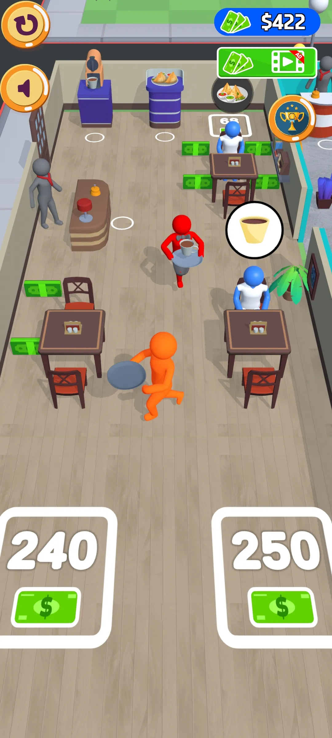 My Indian Restaurant | Indus Appstore | Screenshot