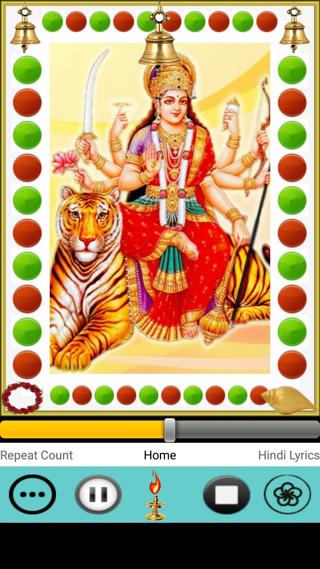 Navratri Special Song Audio | Indus Appstore | Screenshot