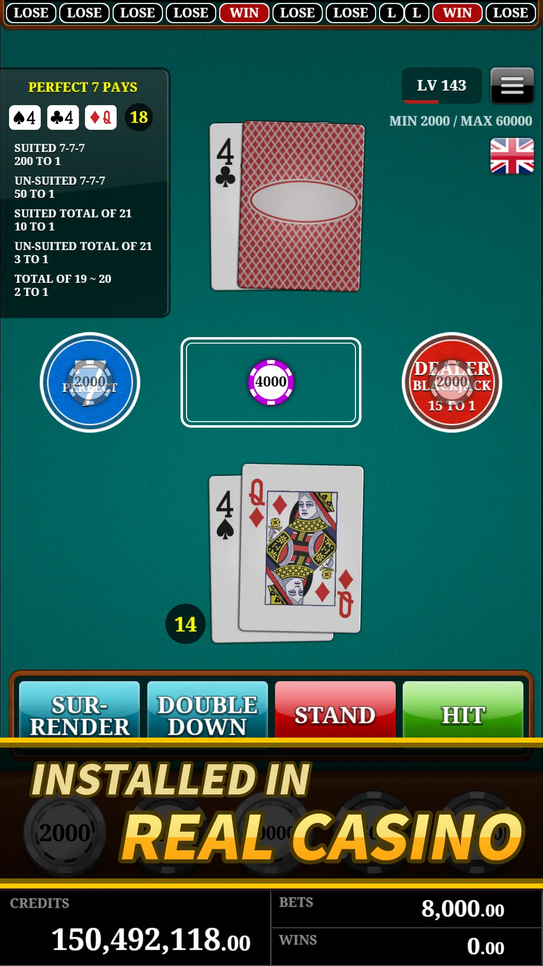 Blackjack! - Real Casino | Indus Appstore | Screenshot