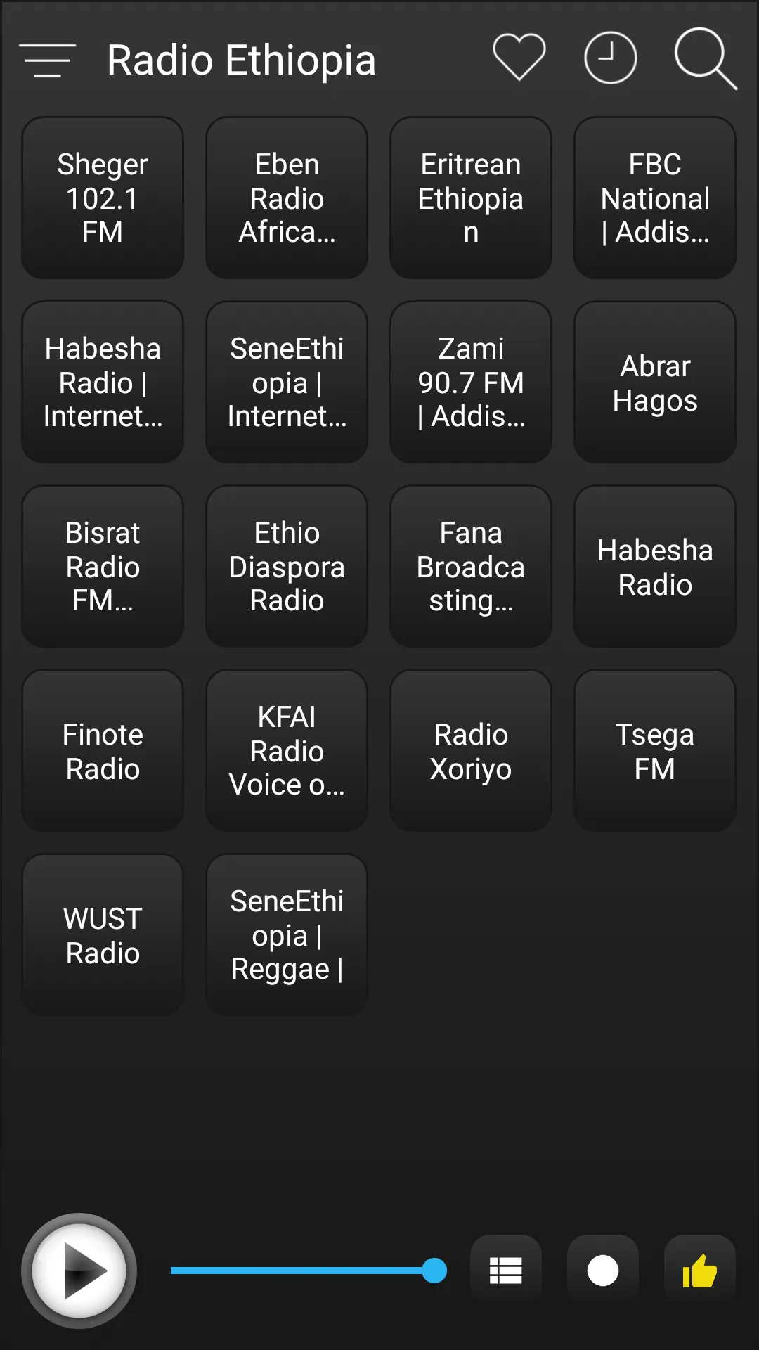 Ethiopia Radio FM AM Music | Indus Appstore | Screenshot