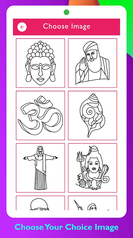 Gods Coloring Book & Gods Pain | Indus Appstore | Screenshot