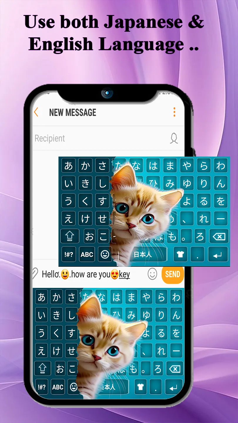 Japanese keyboard 2024 | Indus Appstore | Screenshot