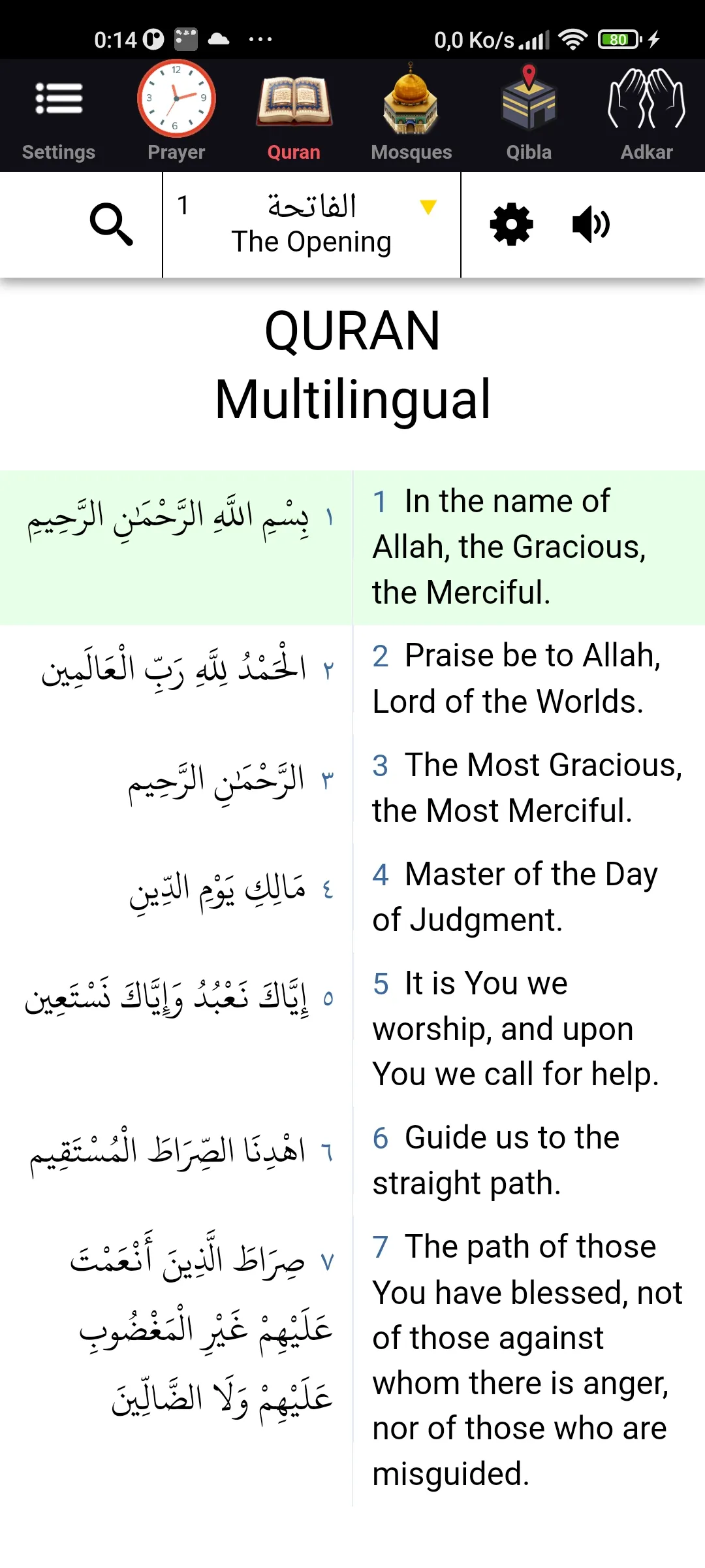 Ramadan 2022 : prayer times | Indus Appstore | Screenshot