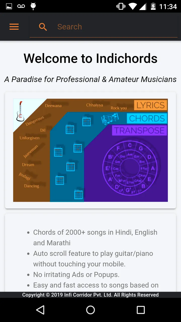 Indichords | Indus Appstore | Screenshot