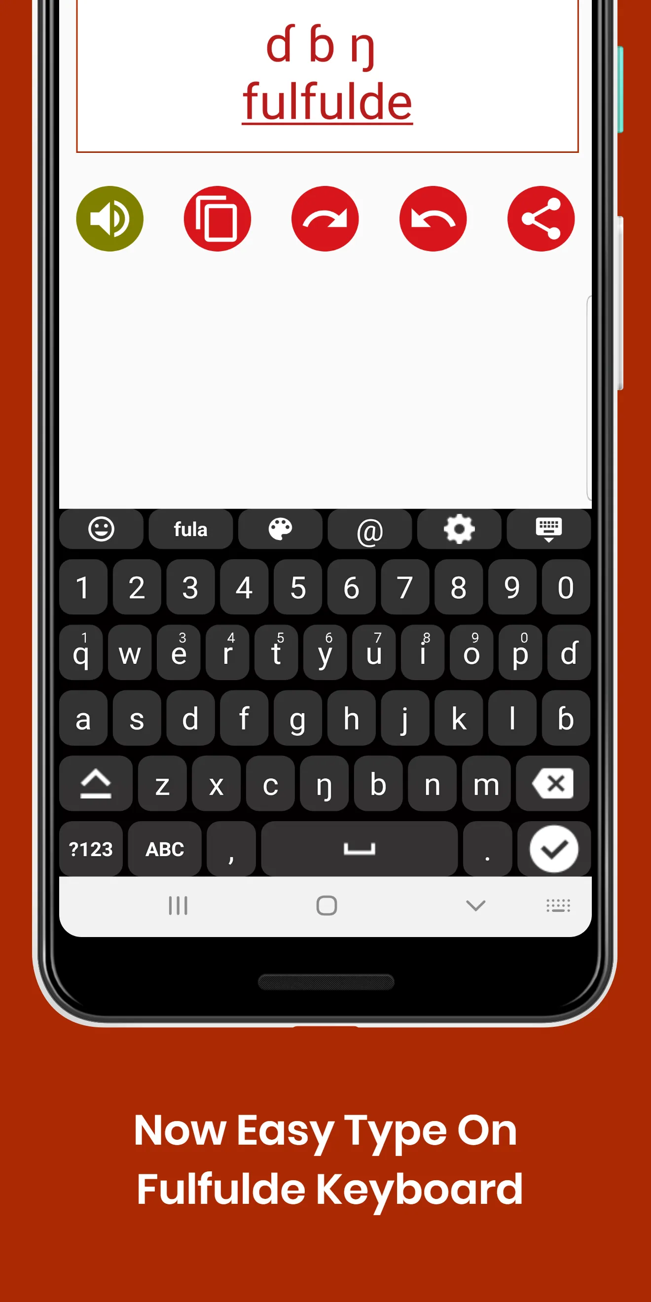 Fulfulde  Keyboard by Infra | Indus Appstore | Screenshot